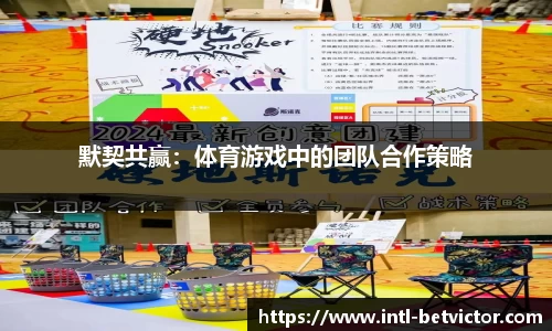 韦德体育公司