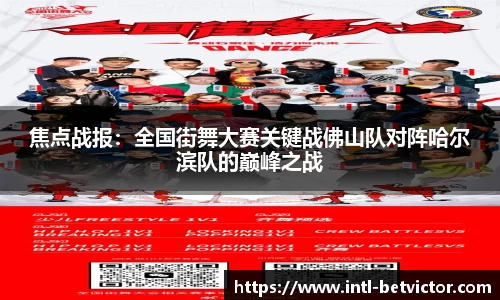 韦德体育官方网站