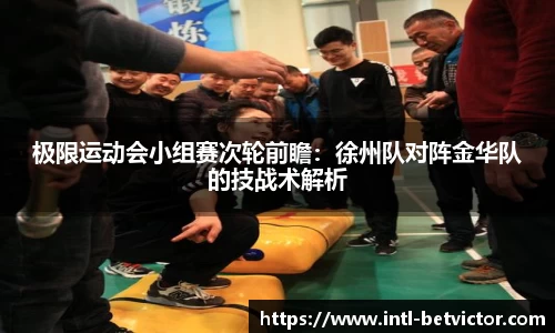 韦德体育官网