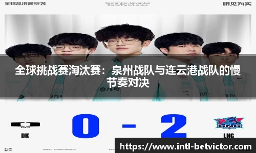 韦德体育官方网站