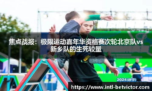 韦德体育官网